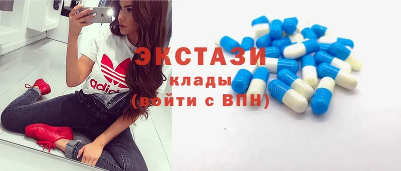 купить наркотик  Ковров  Ecstasy DUBAI 