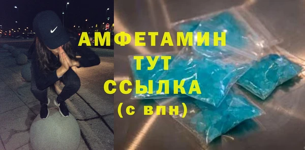 гидропоника Верхний Тагил